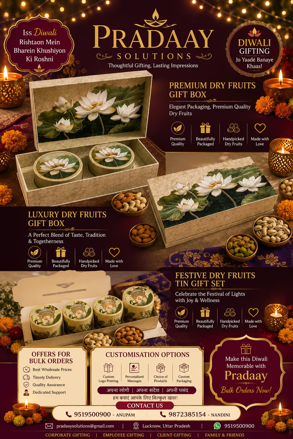 Premium Hampers 3
